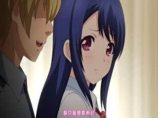 のぞき彼女 「见つめる优等生・枫～転がり堕ちる如雨露◆」