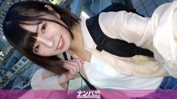 200GANA-2766 真实搭讪、初次摄影。 1860 在涉谷搭讪把男朋友留在老家一个人来东京的现役JD！单纯的外表难道都是假象