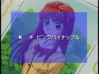 dongman#放学后 恋爱的练习曲 全集 DAD-028