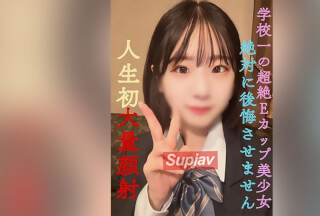 FC2PPV 3116607 绝対に后悔させません！【完全颜出し】本日限定！22000→13000【贩売停止の恐れあり】