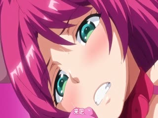 [桜都字幕组][720P Hi10P][ばにぃうぉ～か～]おいでよ！水龙敬ランド ＃1 はじめての水龙敬ランド