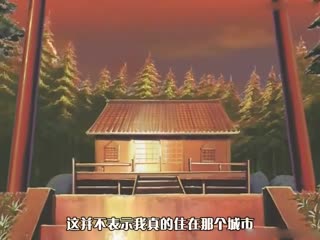 [H无码]ONE～辉く季节へ～True Stories 第1巻