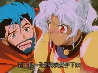 [H无码]光与影的传说4