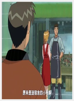 1～春のさざなみ～