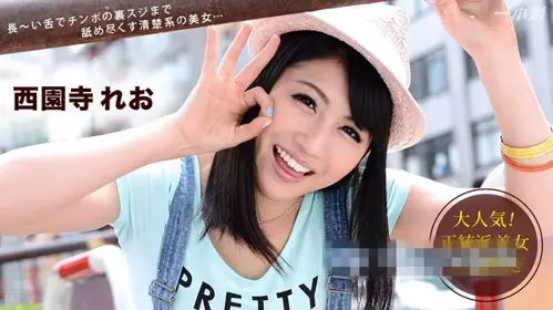 一本道 111514_923 Sky Angel Vol.177 part 1 正统派...