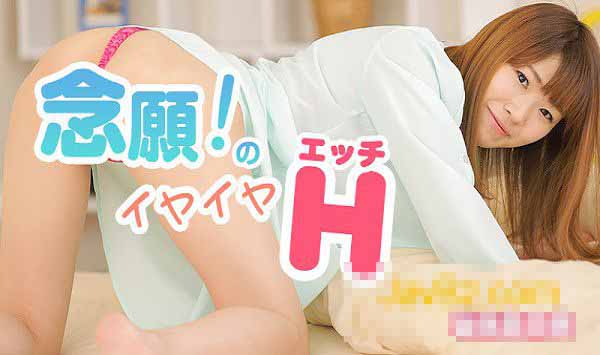 HEYZO 1026 口嫌体正直干到爽！ - 坂西真由美