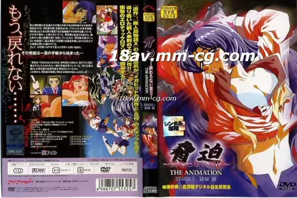 [H无码]胁迫１ vol.01