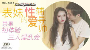 身材超棒的年轻少妇喜欢当男人的母狗