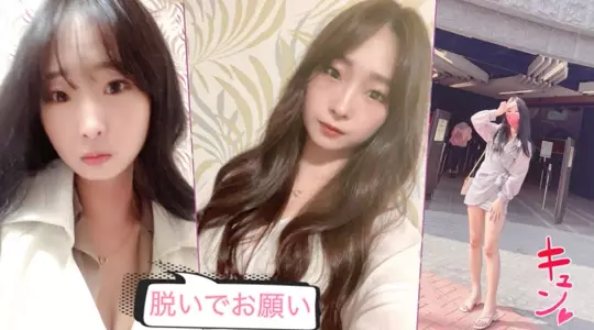 FC2-PPV-3645153 【颜出し】スレンダー清楚系な秘书