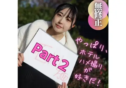 FC2-PPV-4162760 3日间限定！！70%OFF！！【无】【颜出し】