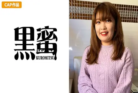 398CON-078398CON-078 从一开始就很紧张的同学，在18岁嫁给同学后立即离婚“我