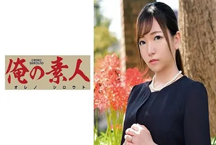 230ORETD-820230ORETD-820 未亡人的也是会有需求的，就该由丈夫的好朋友来解决！