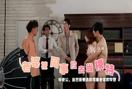 QZAI-3344QZAI-3344 明星AI换脸: 明星 王珞丹 3 明星淫梦 【剪爱出品】