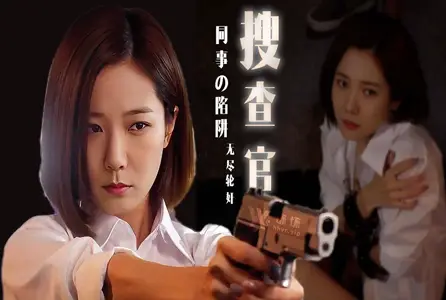 QZAI-3347QZAI-3347 明星AI换脸: 明星 王珞丹 6 明星淫梦 【剪爱出品】