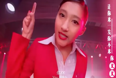 QZAI-3356QZAI-3356 明星AI换脸: 明星 关晓彤 3 明星淫梦 【剪爱出品】