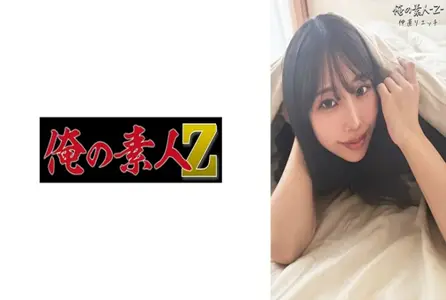 230OREB-009230OREB-009 我们前几天刚吵了一架，所以我们唯一能弥补的方法就是做