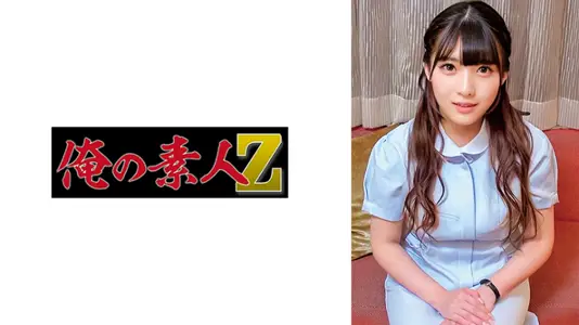 ORECZ-036 水树小姐（妇科）