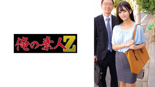 ORECZ-049 Koko＆Koji