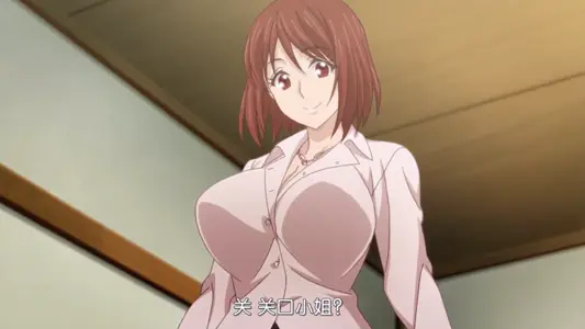 地味变!!～改变土妹子的纯洁异性交往～ 2